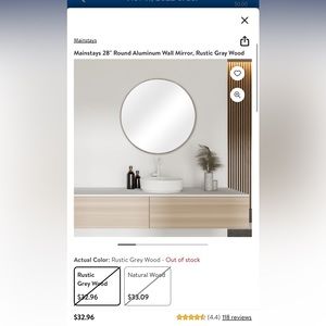 Medium/Large Hanging Mirror